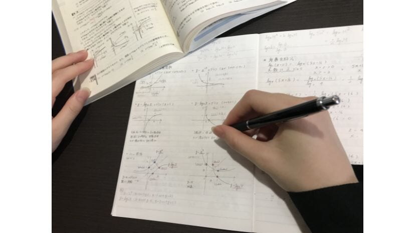 教科書が変わる！！～数学編～