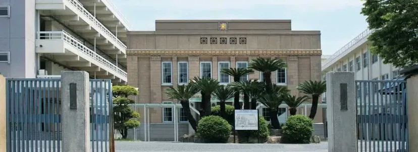 広島大学附属中学校