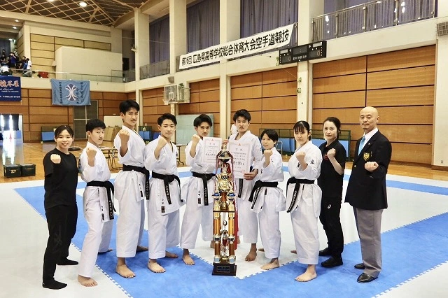 【空手道部】第76回広島県高等学校総合体育大会（広島翔洋高等学校）